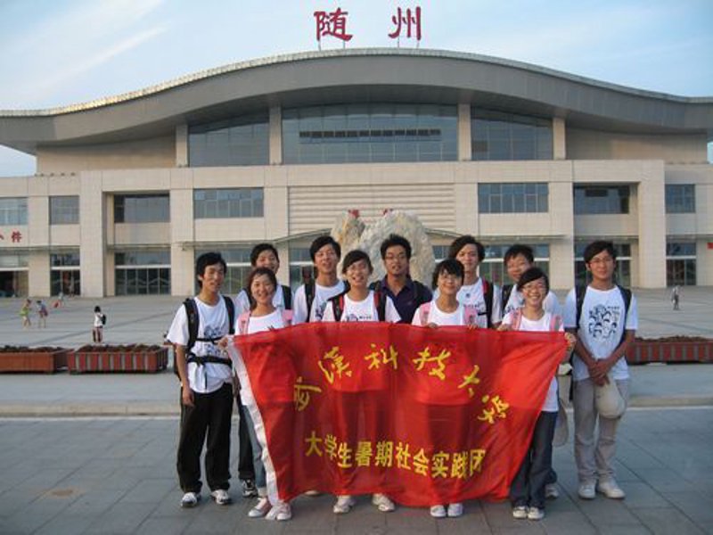 光影交错：现代晚会策划的创新与挑战