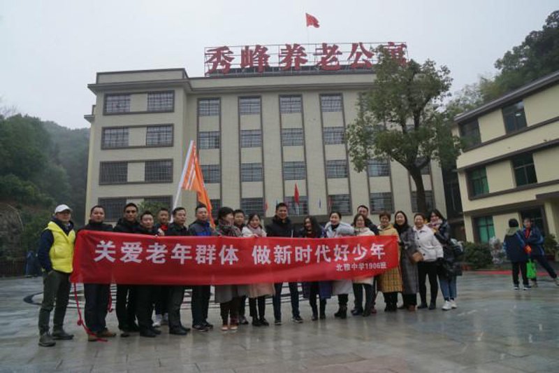 商业演出市场的最新趋势
