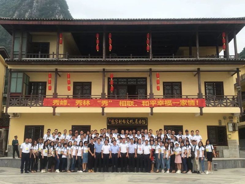 随州艺术团：为城市文化添彩